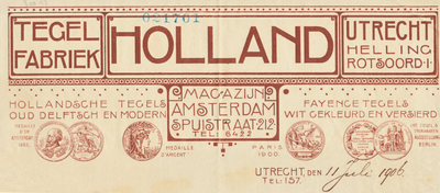 Toegang 1964, Affiche 710273